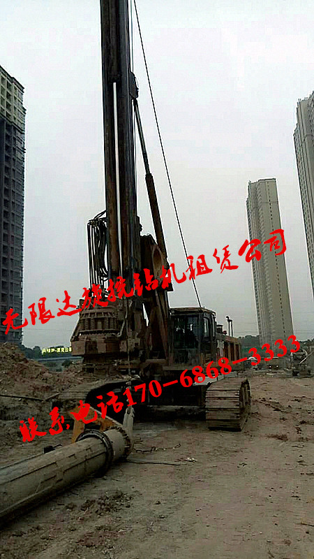 甘肅旋挖鉆機租賃，.jpg