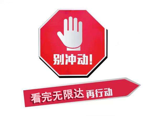 選擇旋挖鉆機
