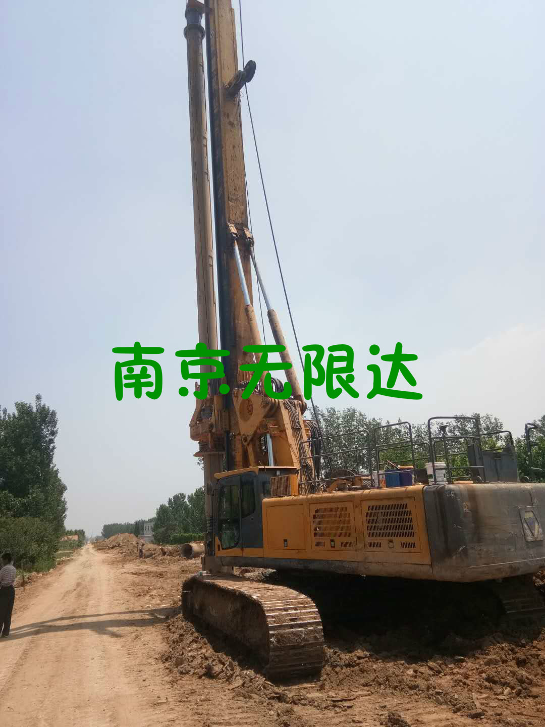 南京無(wú)限達教你一眼看出旋挖機行業(yè)騙局.jpg