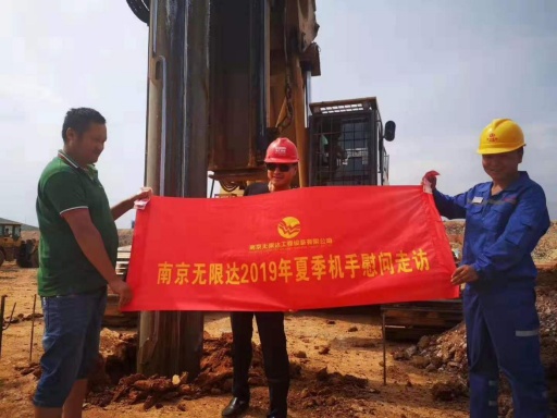 邯鄲建電廠(chǎng)施工.jpg