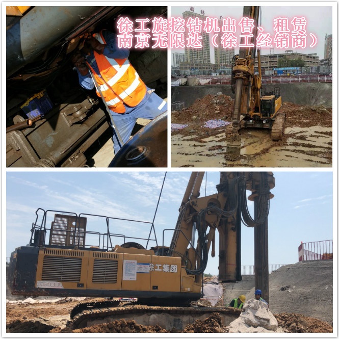 旋挖機鉆孔如何實(shí)現節能減排？.jpg