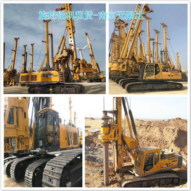 新形勢下，旋挖樁機租賃行業(yè)成長(cháng)空間巨大.jpg