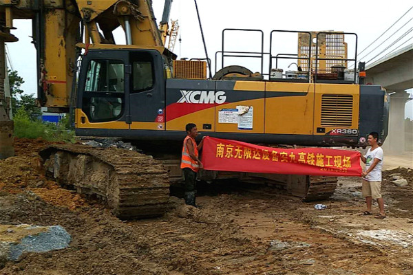 京雄高鐵大型樁基施工中，旋挖鉆機必不可少.jpg